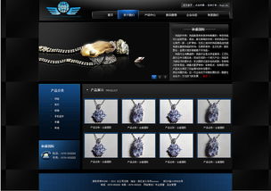 精品網(wǎng)頁(yè)設(shè)計(jì) 凱娜設(shè)計(jì)如何打造企業(yè)官網(wǎng)的藝術(shù)與商業(yè)融合