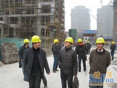 秀湖香頌灣 浙江省建設廳領導深入施工現場，指導工程建設工作